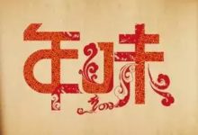 驚不驚喜？“呼叫”本報便民服務平臺，就能“一鍵”檢車啦-頭條楓林網