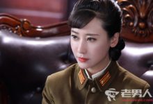 烈火刀影第34集劇情介紹 伊敏被軍統跟踪-頭條楓林網