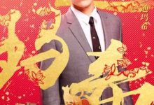 迪瑪希加盟江蘇春晚 要給中國觀眾獻上與眾不同的表演-頭條楓林網