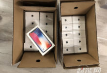 有報告稱iPhone X在去年Q4出貨2900萬台，中國貢獻了700萬台-頭條楓林網