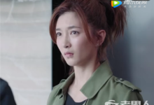 《戀愛先生》第16集預告 宋寧宇老婆竟是程皓暗戀多年的女神-頭條楓林網