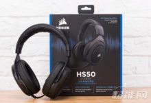 海盜船HS50遊戲耳機評測：輕量化的新嘗試-頭條楓林網