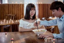 網劇幽蘭湖之御廚駕到什麼時候更新一周更幾集 還有第二季嗎-頭條楓林網