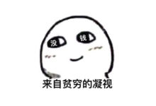 每日超值推薦：Z370+8700K套裝 3889元，ikbc C104鍵盤339元-頭條楓林網