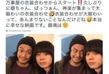 《銀魂》真人電影續作試妝照曝光 小栗旬菅田將暉造型無語-頭條楓林網