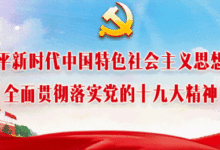 注意，佛山交通事故“黑點”曝光！大資料看得人觸目驚心！-頭條楓林網