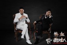 熱血勇士第1集劇情介紹 高臨風私自放走王嘯天-頭條楓林網