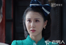 《小樓又東風》最新預告 第31集劇情搶先看-頭條楓林網