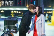 黃子韜和楊冪相差幾歲 新劇談判官終於正式定檔湖南衛視了-頭條楓林網