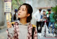 我站在橋上看風景第18集劇情介紹 水光假扮崢嵐女友-頭條楓林網