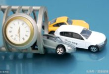 每日一學：車損理賠流程大全（最新）-頭條楓林網