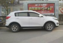 起亞-智跑 2.0L 自動兩驅版GL,開這種車子的感覺就是-頭條楓林網