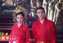 《扶搖》情人節送“蜜”輯 楊冪阮經天甜懟日常曝光-頭條楓林網