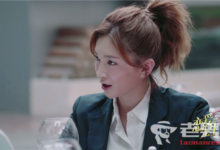 《戀愛先生》第39集劇情預告 羅玥找徐樂理論-頭條楓林網