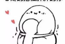 這3招教你輕鬆突破減肥瓶頸期！收穫完美體重！-頭條楓林網