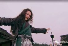 梅姨訪華，人還未到，卻傳來了3大富有意味的信號！-頭條楓林網