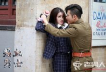 熱血勇士第25集劇情介紹 申繼祖被劫-頭條楓林網