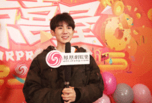 王源三登春晚心情好 過年最怕被親戚問明星八卦-頭條楓林網