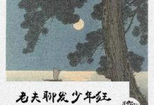 廣告汪的「前世今生」,就是一個段子……-頭條楓林網