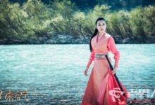 新版尋秦記第21集劇情介紹 項少龍救出質子-頭條楓林網