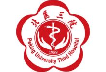 喬傑院士、李默研究員在Cell Research發表最新研究-頭條楓林網