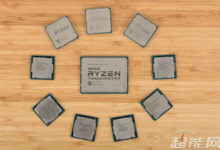 AMD、Intel CPU價格處於歷史低位，正是入手好時機-頭條楓林網