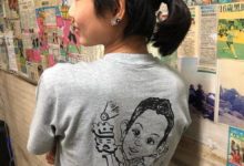 小戴背後歷史剪報牆，內含滿滿洋蔥！-頭條楓林網