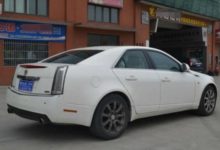 買回低價抵押車，幾個月後車就不見了，究竟發生了什麼事？-頭條楓林網