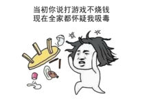 每日超值推薦：芝奇8GB DDR4內存564元，AMD銳龍處理器大促銷-頭條楓林網