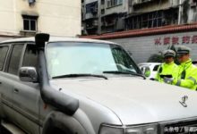 小夥開豐田越野“衣錦還鄉”過年 不料報廢黃標車自投羅網-頭條楓林網