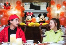 《年味有FUN》收官 創新美食綜藝開啟新年味-頭條楓林網