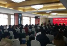 浪擎受邀參加揚州醫療會，淺談醫療災備解決方案-頭條楓林網