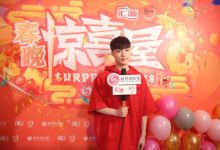 張藝興曝當PD做的還不夠 “三胎”專輯主打歌已完成-頭條楓林網