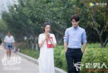 《國民老公》第27集最新劇情 喬安好揭穿韓如初-頭條楓林網