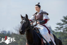 《瑯琊榜之風起長林》收官 黃曉明劉昊然演技獲贊-頭條楓林網