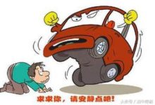 揮之不去的發動機噪音，到底誰是元凶？-頭條楓林網