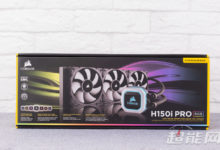 這個大傢伙不僅會玩燈，海盜船H150i PRO水冷CPU散熱器評測-頭條楓林網