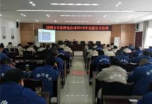 天全交警大隊進企業開展交通安全宣傳教育培訓-頭條楓林網