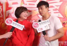 賈玲談做老闆像做孫子 力保何歡上春晚-頭條楓林網