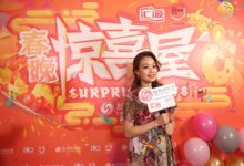 容祖儿登春晚怕被踩裙子《歌手》最關注結石姐和李泉-頭條楓林網