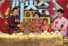 最美中國年 天津衛視《群英會》春節特別節目-頭條楓林網