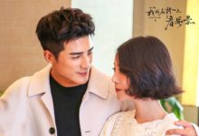 《我站在橋上看風景》熱播 姜潮李溪芮“同居”升溫-頭條楓林網