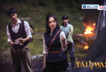 《台灣往事》開播 抗戰版“小虎隊”書寫愛國典範-頭條楓林網