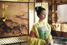 胡冰卿獻聲櫃中美人插曲 櫃中美人主題曲片頭片尾所有歌曲介紹-頭條楓林網