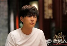 戀愛先生第39集劇情介紹 羅玥為程皓療傷-頭條楓林網