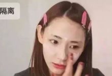 初學者淡妝化妝步驟，三款新手化妝步驟解析！-頭條楓林網