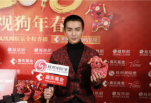 陳曉自稱舞台新人：導演很嚴肅，我挺害怕的-頭條楓林網