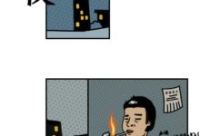 那夜，我睡了一個設計師-頭條楓林網