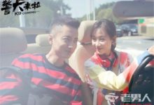 《警犬來啦》第45集最新劇情 張榕死因曝光-頭條楓林網