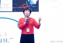 同濟大學教授吳小員：實現新能源汽車“共享”的三點建議-頭條楓林網